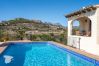 Villa in Calpe / Calp - Casa Narciso
